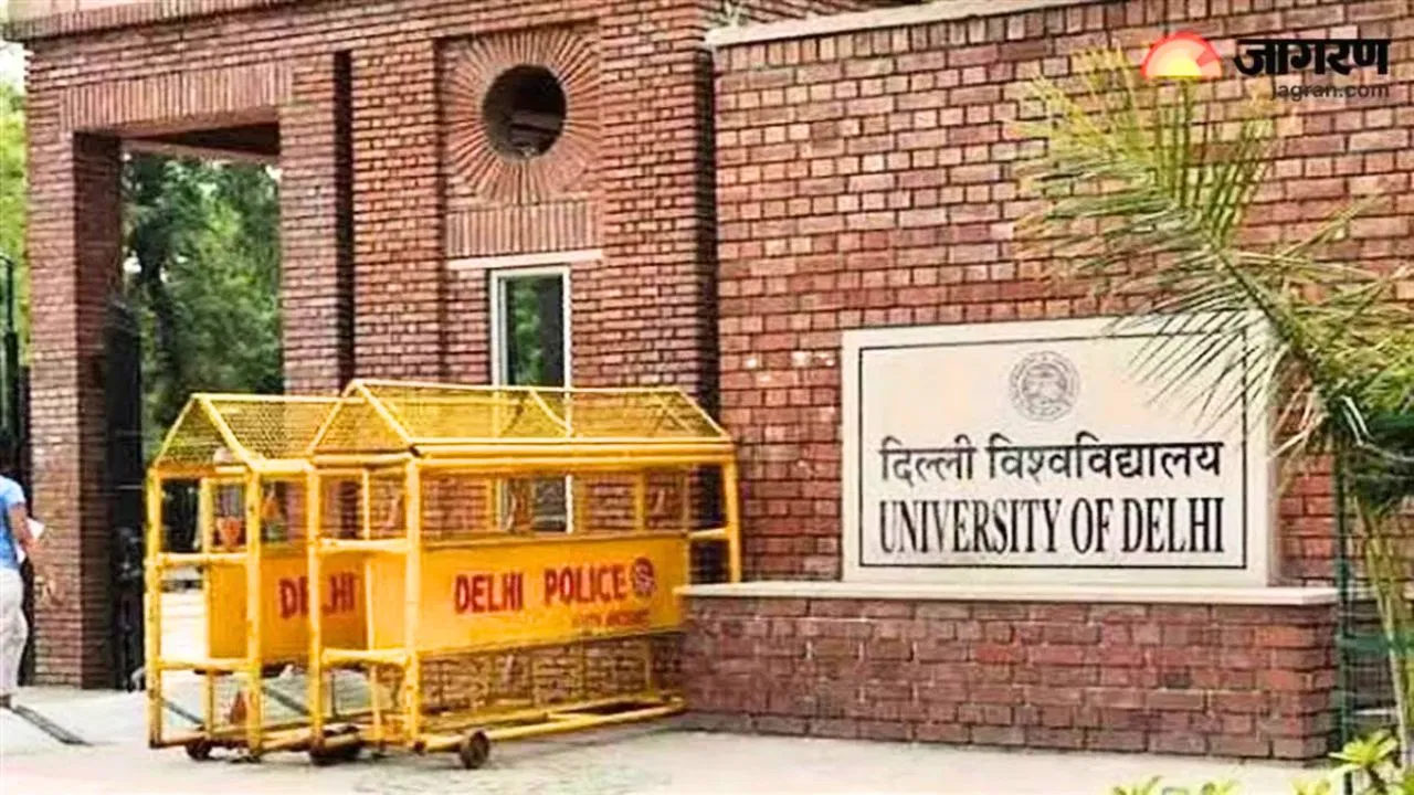 डीयू में बनेगा गर्ल्स हॉस्टल और उड़िया सेंटर, दीक्षांत समारोह में उपराष्ट्रपति होंगे चीफ गेस्ट JNU में दुर्गा पूजा मूर्ति विसर्जन में बवाल, अब विरोध में ABVP ने निकाली हिंदू स्वाभिमान नारी शक्ति यात्रा