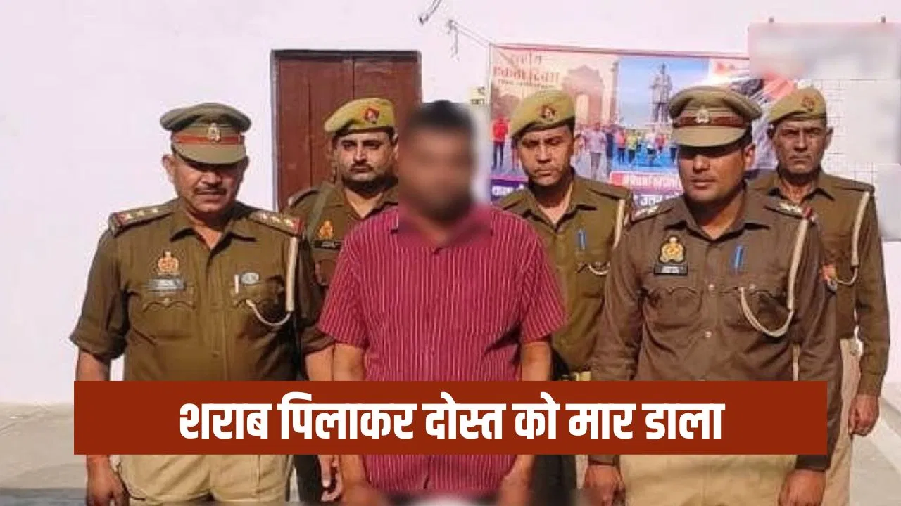 10000 रुपये भी दिए और जान भी गंवाई… मुरादाबाद में दोस्त ने ही दे दी दगा, पैसे वापस मांगने पर जान से मार डाला 10000 रुपये भी दिए और जान भी गंवाई... मुरादाबाद में दोस्त ने ही दे दी दगा, पैसे वापस मांगने पर जान से मार डाला