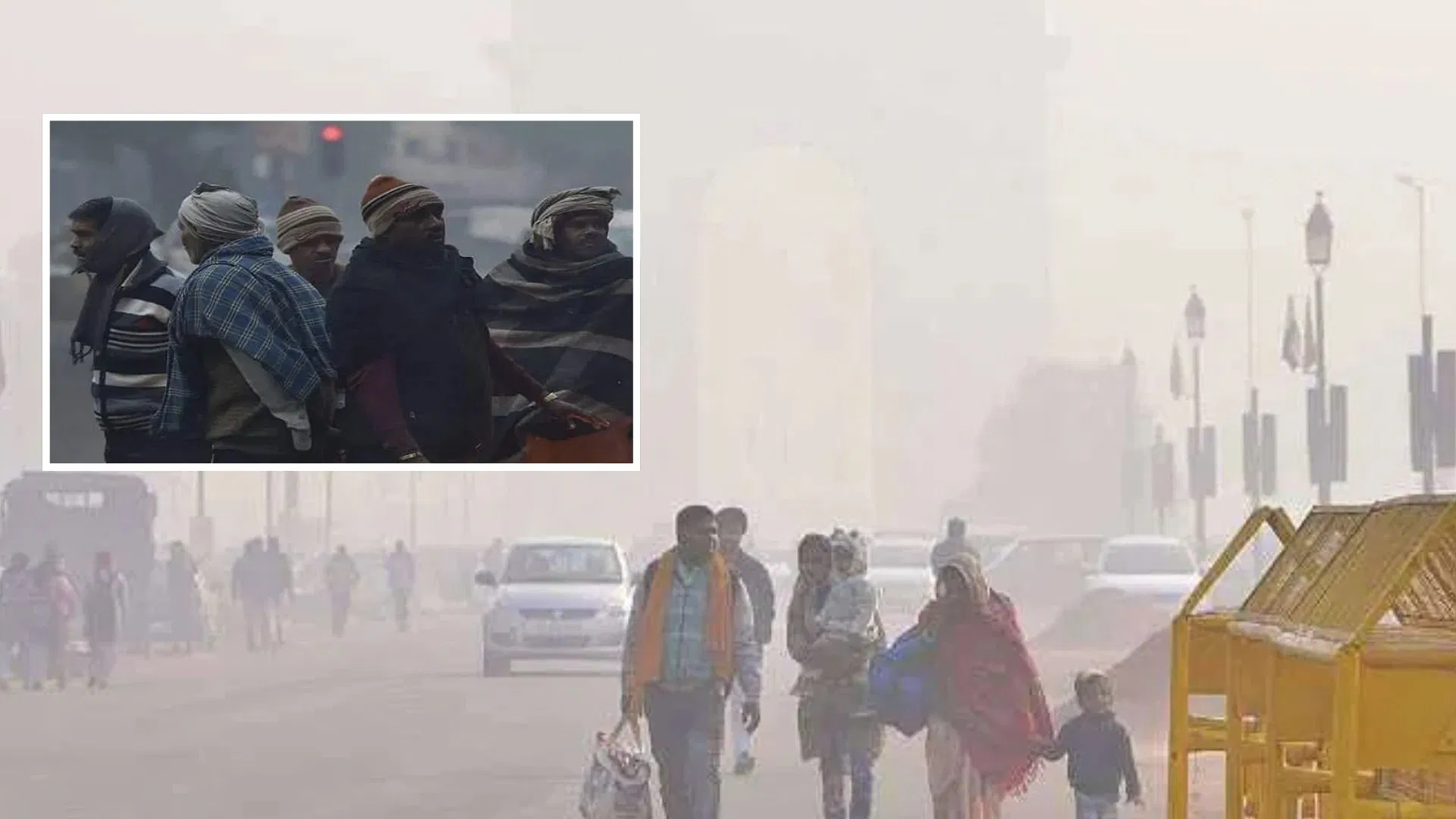 3 साल में नवंबर में सबसे ठंडी सुबह, क्या ये दिल्ली में कड़ाके की सर्दी की दस्तक है? जानें IMD की भविष्यवाणी 3 साल में नवंबर में सबसे ठंडी सुबह, क्या ये दिल्ली में कड़ाके की सर्दी की दस्तक है? जानें IMD की भविष्यवाणी