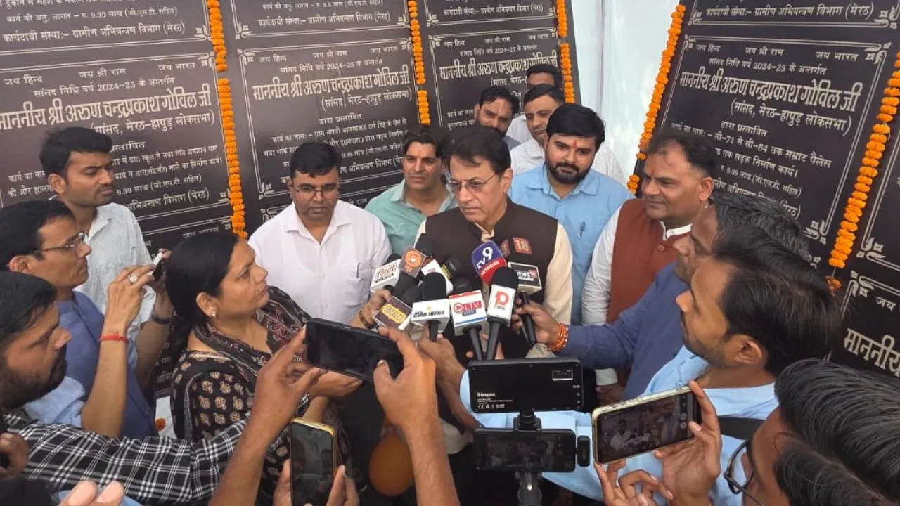 5 नहीं 25 करोड़ होनी चाहिए सांसद निधि… मेरठ BJP सांसद अरुण गोविल की मांग 5 नहीं 25 करोड़ होनी चाहिए सांसद निधि... मेरठ BJP सांसद अरुण गोविल की मांग