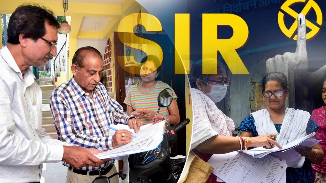 BLO आया लेकिन घर पर लगा है ताला तो क्या कट जाएगा नाम? जान लें SIR से जुड़ी सभी जरूरी बात BLO आया लेकिन घर पर लगा है ताला तो क्या कट जाएगा नाम? जान लें SIR से जुड़ी सभी जरूरी बात