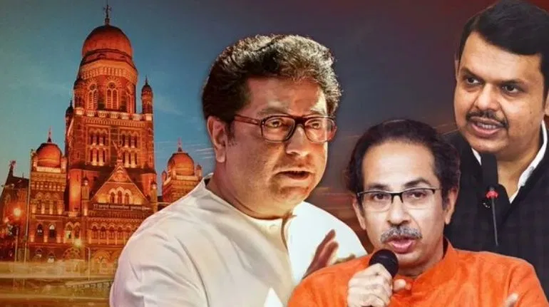 BMC Election Dates: BMC चुनाव की तारीखों की आज हो सकती है घोषणा, EC कुछ देर में करेगा प्रेस कॉन्फ्रेंस BMC Election Dates: BMC चुनाव की तारीखों की आज हो सकती है घोषणा, EC कुछ देर में करेगा प्रेस कॉन्फ्रेंस