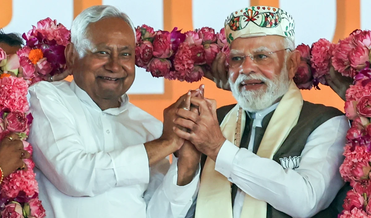 Bihar Exit Poll: अमेरिका डील से झूमा बाजार, निवेशकों की लगी बंपर लॉटरी। Bihar Exit Poll: अमेरिका डील से झूमा बाजार, निवेशकों की लगी बंपर लॉटरी।