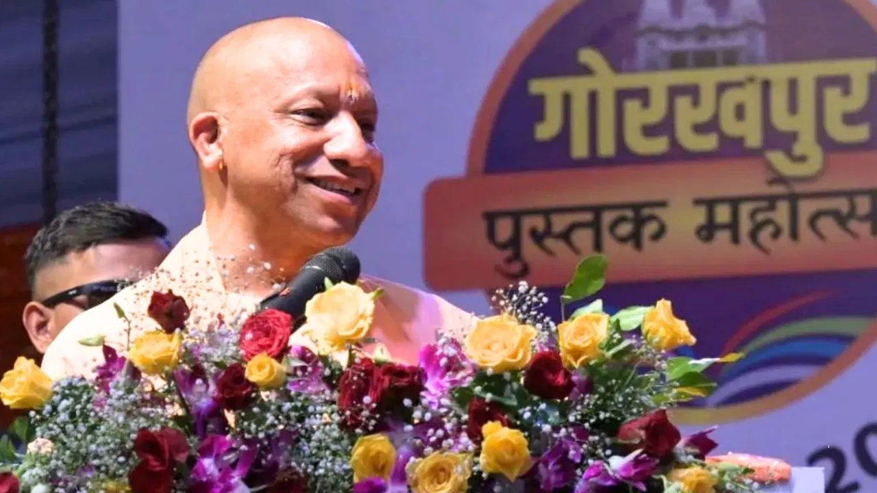 CM योगी ने गोरखपुर पुस्तक महोत्सव का किया शुभारंभ, बोले- ‘अच्छी किताबें ही सच्ची साथी’ CM योगी ने गोरखपुर पुस्तक महोत्सव का किया शुभारंभ, बोले- 'अच्छी किताबें ही सच्ची साथी'