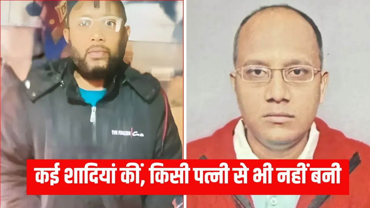Delhi Blast: दीदी को देख डॉक्टर बना, मरीजों से लेता एक चौथाई फीस, लोग कहते थे ‘साइको’… पड़ोसियों ने खोले डॉक्टर परवेज के खुफिया राज Delhi Blast: दीदी को देख डॉक्टर बना, मरीजों से लेता एक चौथाई फीस, लोग कहते थे 'साइको'... पड़ोसियों ने खोले डॉक्टर परवेज के खुफिया राज