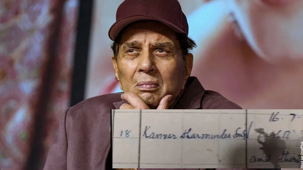 Dharmendra School Register: रोल नंबर 18... नाम कंवर धर्मेंद्र सिंह, He-Man के स्कूल रजिस्टर में क्या-क्या लिखा है?
