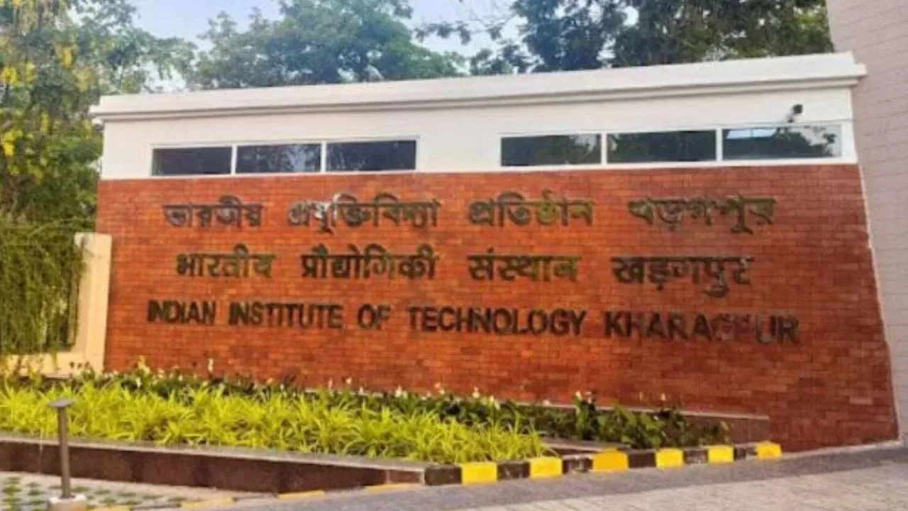 Free Course: AI में बनाना चाहते हैं करियर, तो IIT खड़गपुर से फ्री में करें डीप लर्निंग की पढ़ाई Free Course: AI में बनाना चाहते हैं करियर, तो IIT खड़गपुर से फ्री में करें डीप लर्निंग की पढ़ाई