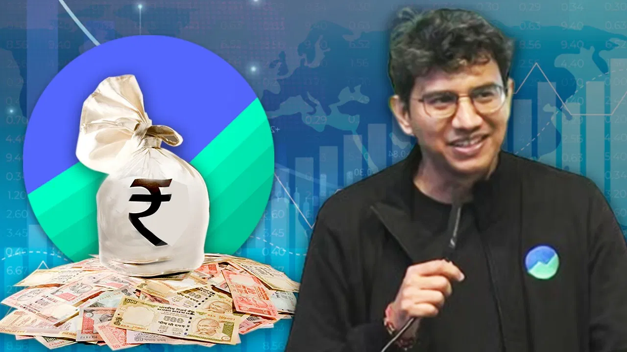 Groww ने करा दिया ग्रो, एक किसान का बेटा ऐसे बन गया अरबों का मालिक Groww ने करा दिया ग्रो, एक किसान का बेटा ऐसे बन गया अरबों का मालिक