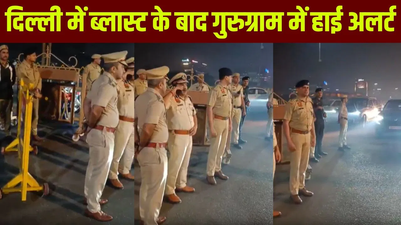 Gurugram News: होटल पर दे रहा कमरा या किराये पर घर… गुरुग्राम में इन बातों का रखें विशेष ध्यान, वरना फंस जाएंगे आप! Gurugram News: होटल पर दे रहा कमरा या किराये पर घर... गुरुग्राम में इन बातों का रखें विशेष ध्यान, वरना फंस जाएंगे आप!