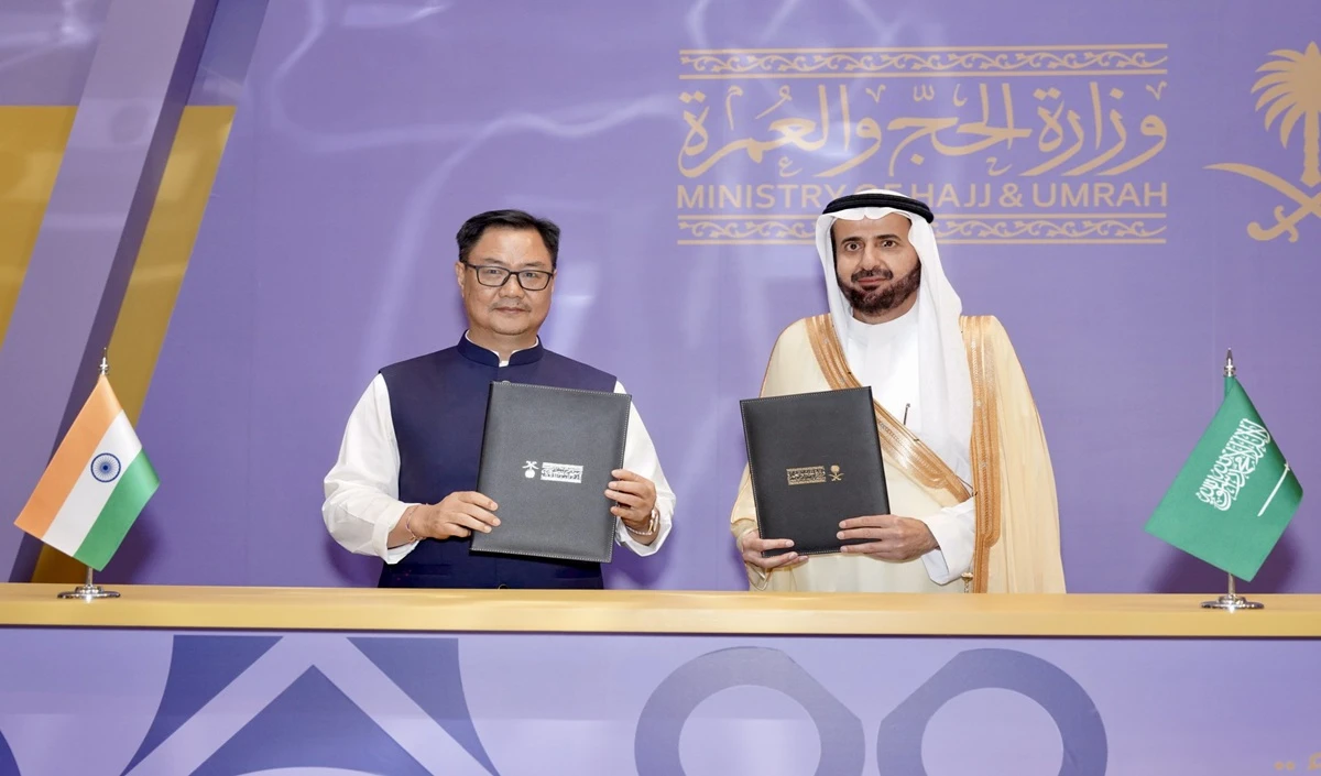 Hajj 2026: सऊदी अरब संग हज 2026 के लिए समझौता, इस साल जाएंगे इतने भारतीय Hajj 2026: सऊदी अरब संग हज 2026 के लिए समझौता, इस साल जाएंगे इतने भारतीय
