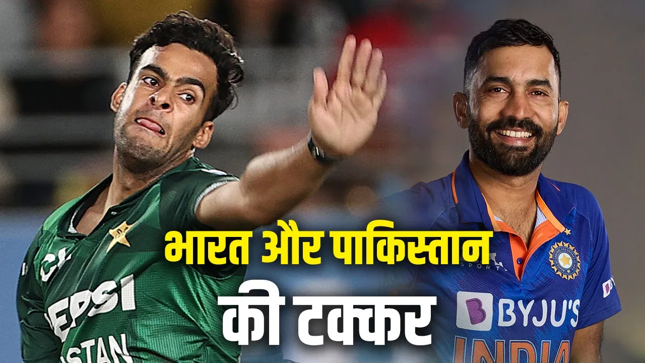 India vs Pakistan, Hong Kong Sixes 2025: भारत के 2 विकेट गिरे, उथप्पा-स्टुअर्ट बिन्नी आउट India vs Pakistan, Hong Kong Sixes 2025: भारत के 2 विकेट गिरे, उथप्पा-स्टुअर्ट बिन्नी आउट