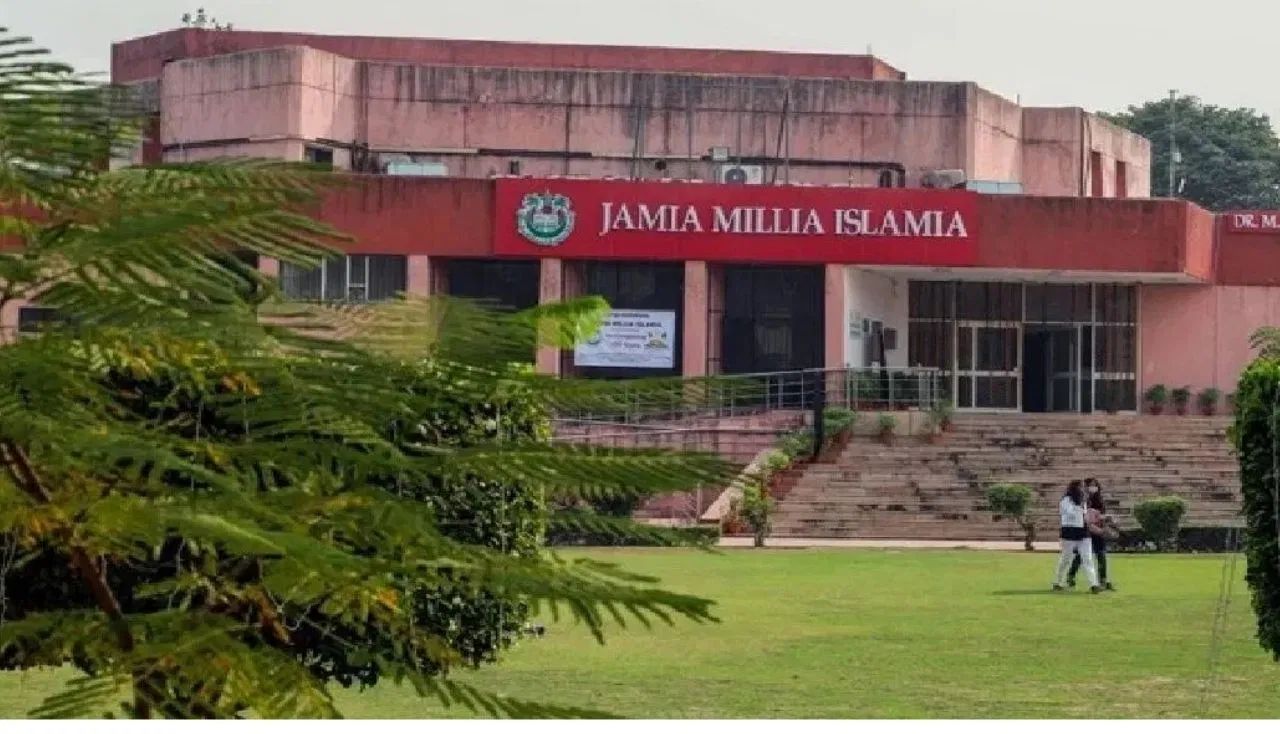 Jamia Millia Islamia skill courses: जामिया ने शुरू किए 42 स्किल कोर्स, जानें कैसे मिलेगा दाखिला Jamia Millia Islamia skill courses: जामिया ने शुरू किए 42 स्किल कोर्स, जानें कैसे मिलेगा दाखिला