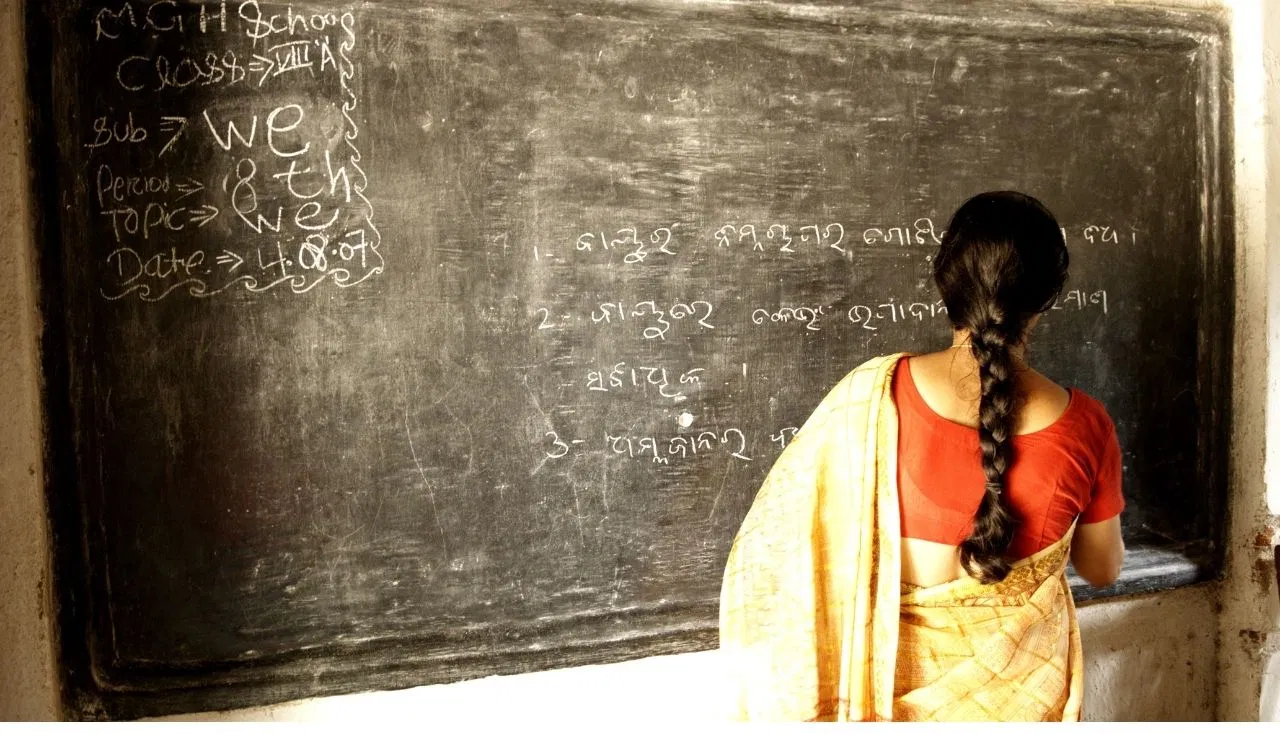 KVS NVS Teacher Salary: नवोदय और केंद्रीय विद्यालय में शिक्षकों को कितनी मिलती है सैलरी? KVS NVS Teacher Salary: नवोदय और केंद्रीय विद्यालय में शिक्षकों को कितनी मिलती है सैलरी?