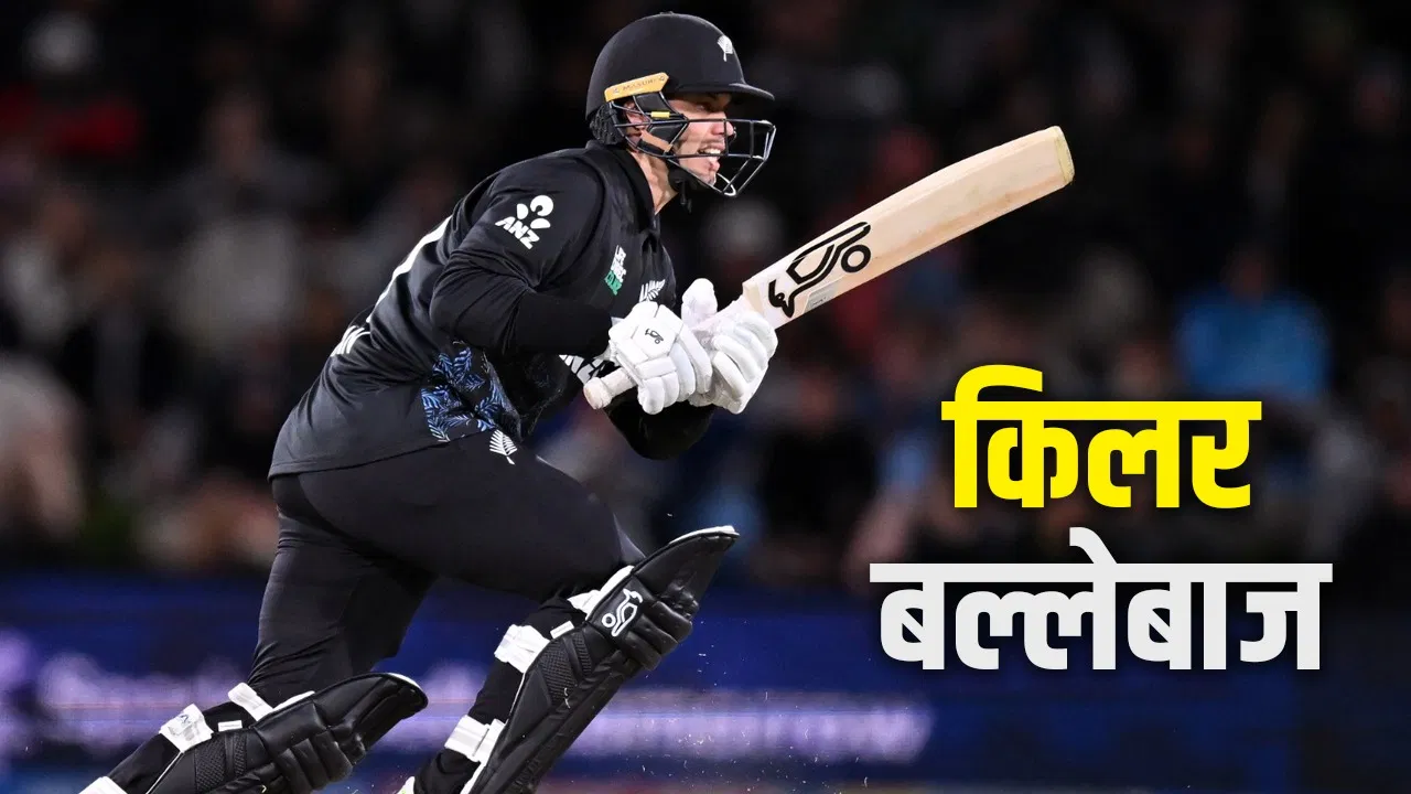 Mark Chapman: ये बल्लेबाज है या सिक्स मशीन, 13 छक्के-चौके मारकर सिर्फ इतनी गेंद में ठोके 78 रन Mark Chapman: ये बल्लेबाज है या सिक्स मशीन, 13 छक्के-चौके मारकर सिर्फ इतनी गेंद में ठोके 78 रन