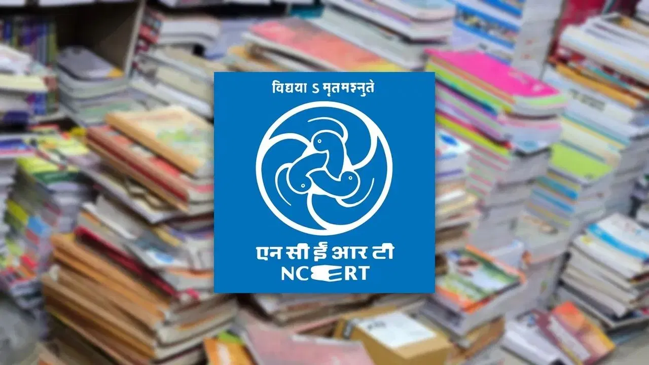NCERT New Books: 9वीं से 12वीं कक्षा का नया सिलेबस, NCERT तैयार कर रहा है नई किताबें, कुछ छात्रों को ब्रिज कोर्स भी करना होगा NCERT New Books: 9वीं से 12वीं कक्षा का नया सिलेबस, NCERT तैयार कर रहा है नई किताबें, कुछ छात्रों को ब्रिज कोर्स भी करना होगा