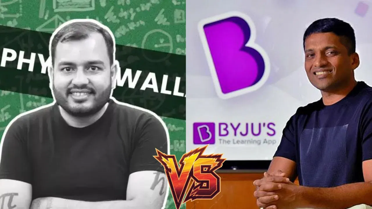 PhysicsWallah ने ऐसा क्या किया जो BYJUS नहीं कर पाया? अलख पांडे ऐसे बन गए बाजीगर! PhysicsWallah ने ऐसा क्या किया जो BYJUS नहीं कर पाया? अलख पांडे ऐसे बन गए बाजीगर!