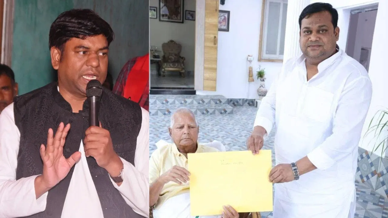 RJD से टिकट लेकिन सीट VIP को, निष्कासित भी हुए और अब सबका साथ… कौन हैं गौड़ाबौराम सीट पर बाजी पलटने वाले अफजल अली RJD से टिकट लेकिन सीट VIP को, निष्कासित भी हुए और अब सबका साथ... कौन हैं गौड़ाबौराम सीट पर बाजी पलटने वाले अफजल अली