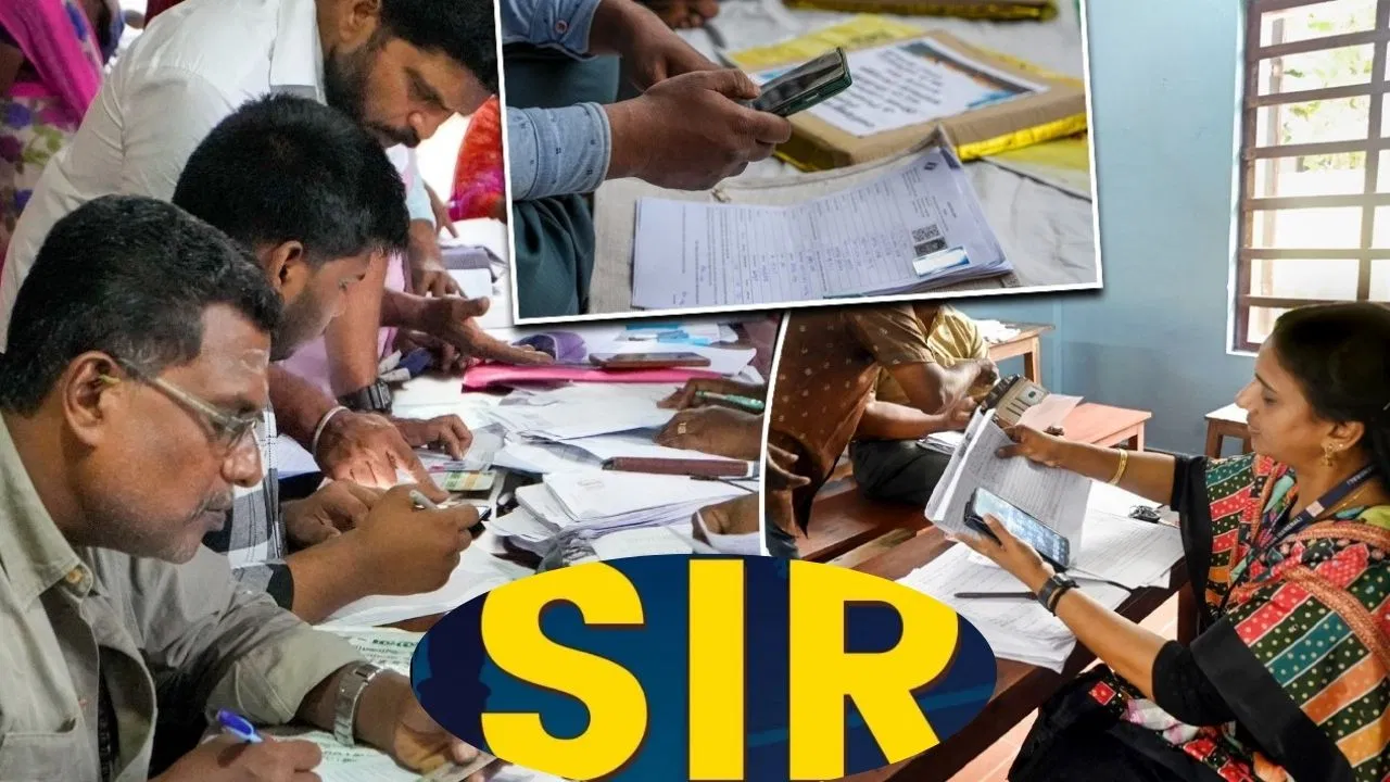 SIR 2003 की सूची में नहीं है नाम, जानें मतदाता सूची में नाम शामिल करने के लिए क्या करना होगा SIR 2003 की सूची में नहीं है नाम, जानें मतदाता सूची में नाम शामिल करने के लिए क्या करना होगा