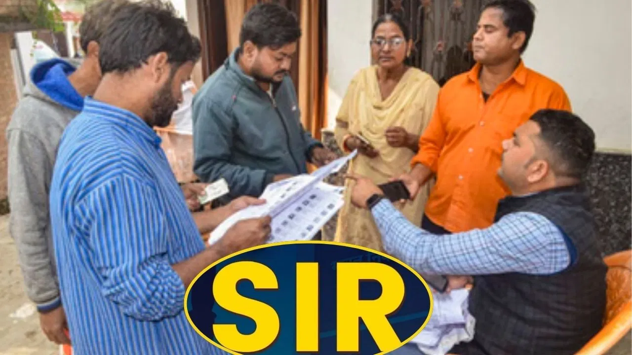 SIR में अब तक कितने प्रतिशत मतदाताओं को मिले गणना प्रपत्र? चुनाव आयोग ने बताया आंकड़ा SIR में अब तक कितने प्रतिशत मतदाताओं को मिले गणना प्रपत्र? चुनाव आयोग ने बताया आंकड़ा