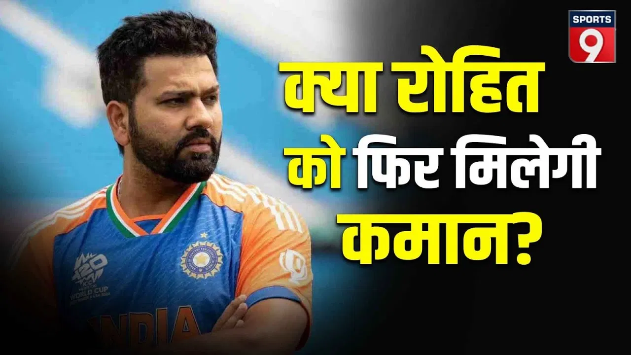 Shubman Gills Injury Blow:शुभमन गिल की चोट से टीम इंडिया को झटका, दक्षिण अफ्रीका सीरीज के लिए ODI कप्तान कौन? Shubman Gills Injury Blow:शुभमन गिल की चोट से टीम इंडिया को झटका, दक्षिण अफ्रीका सीरीज के लिए ODI कप्तान कौन?