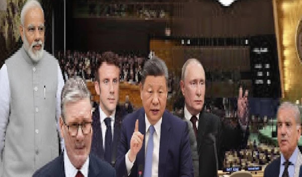 UNSC में भरत पर क्या बड़ा फैसला हो गया, मिलेगा Veto Power! चीन भी सपोर्ट में उतरा UNSC में भरत पर क्या बड़ा फैसला हो गया, मिलेगा Veto Power! चीन भी सपोर्ट में उतरा