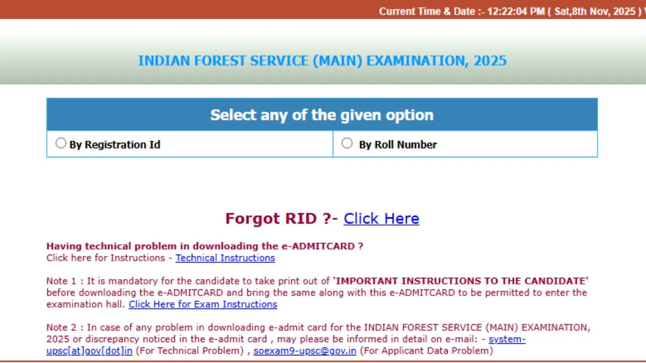 UPSC IFS Mains Admit Card 2025: यूपीएससी आईएफएस मुख्य परीक्षा 2025 का एडमिट कार्ड जारी, 16 नवंबर से शुरू होगी परीक्षा UPSC IFS Mains Admit Card 2025: यूपीएससी आईएफएस मुख्य परीक्षा 2025 का एडमिट कार्ड जारी, 16 नवंबर से शुरू होगी परीक्षा