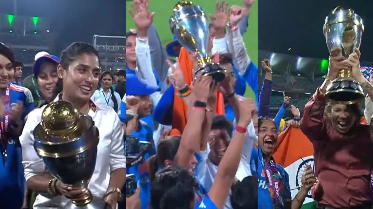 VIDEO: दीदी, ये आपके लिए था… हरमनप्रीत कौर ने वर्ल्ड कप जीतने के बाद किससे मांगी मांफी? VIDEO: दीदी, ये आपके लिए था... हरमनप्रीत कौर ने वर्ल्ड कप जीतने के बाद किससे मांगी मांफी?