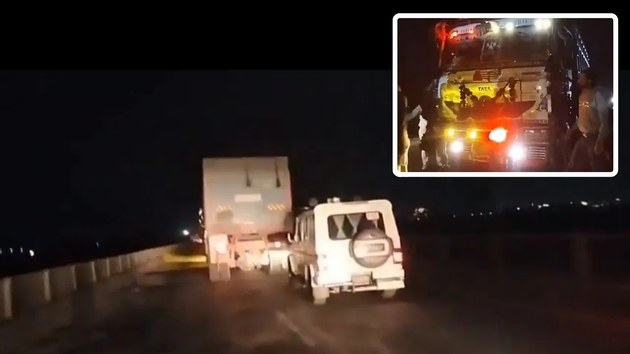 Video: आगे बालू लदा ट्रक, पीछे SDM की गाड़ी… हमीरपुर में पीछा करके अफसर ने कैसे दबोचा? Video: आगे बालू लदा ट्रक, पीछे SDM की गाड़ी... हमीरपुर में पीछा करके अफसर ने कैसे दबोचा?