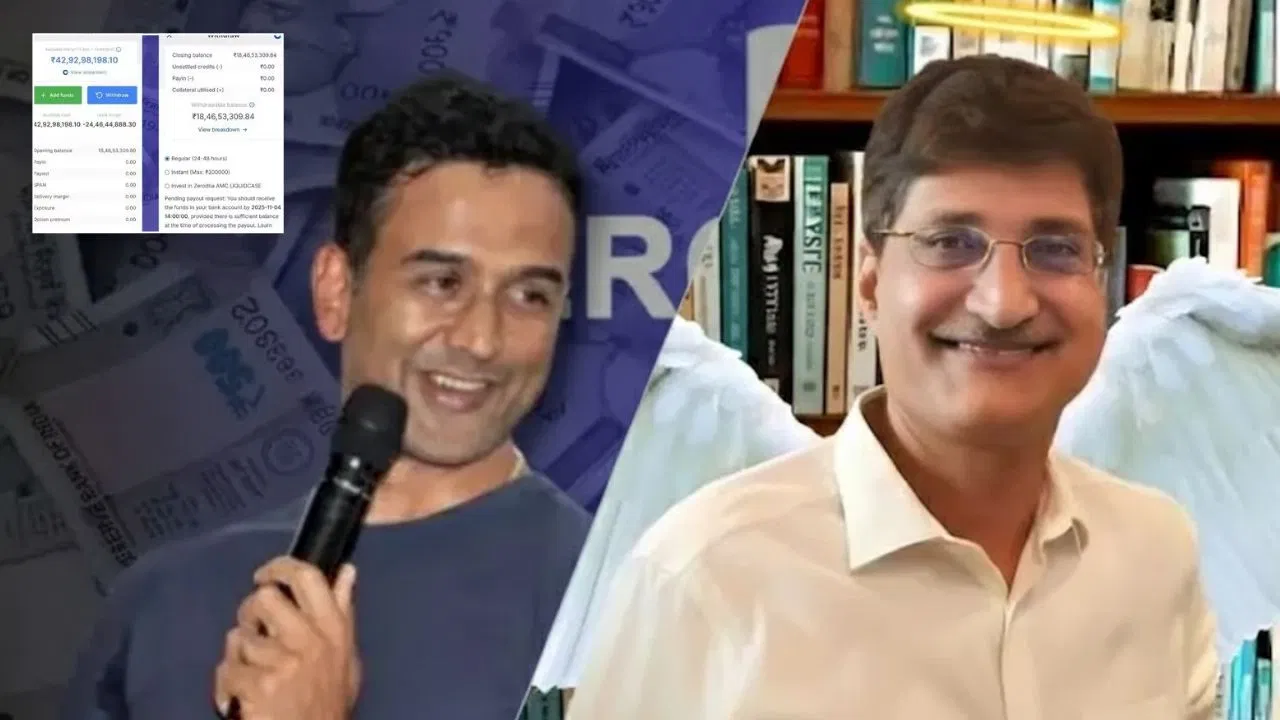 Zerodha स्कैम है… इस डॉक्टर के दावे से मचा बवाल, फाउंडर निखिल कामत को देनी पड़ गई सफाई Zerodha स्कैम है... इस डॉक्टर के दावे से मचा बवाल, फाउंडर निखिल कामत को देनी पड़ गई सफाई