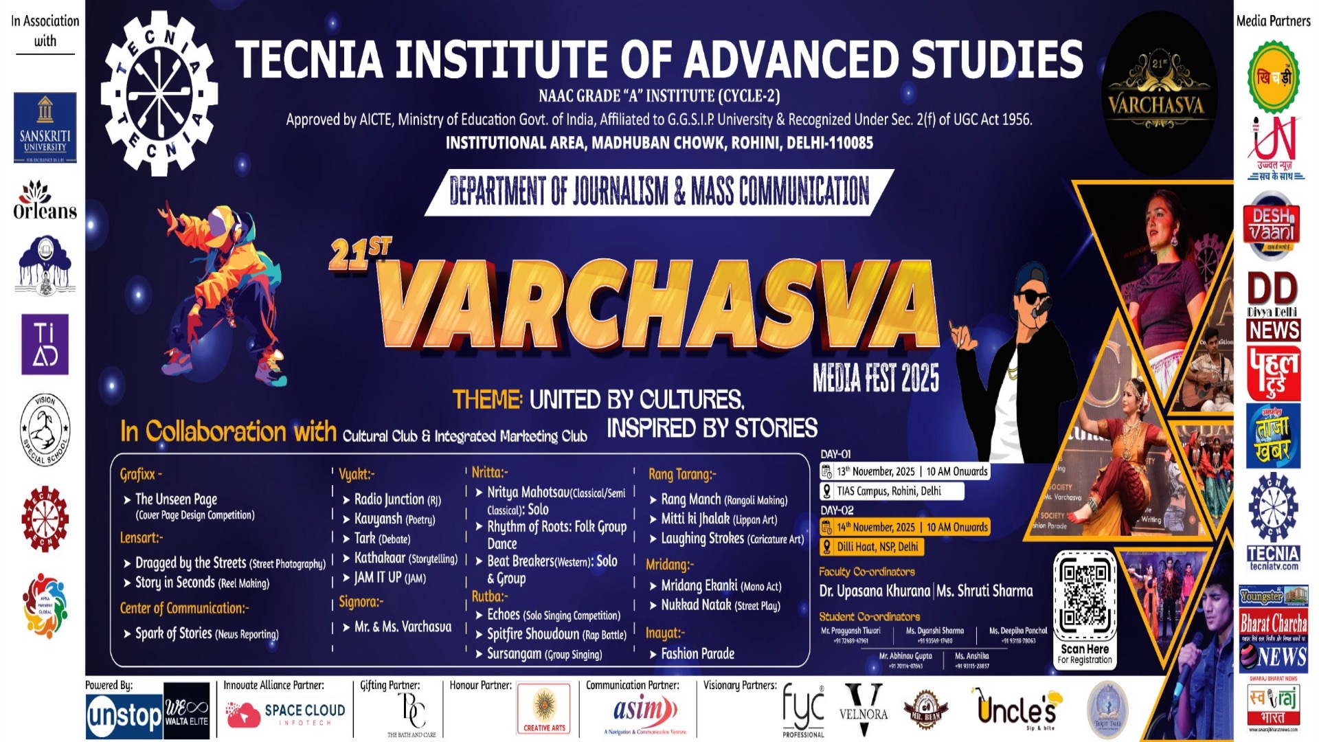 टेक्निया इंस्टीट्यूट में होने जा रहा है ‘varchasva 2025 – मीडिया फेस्ट’ का भव्य आयोजन