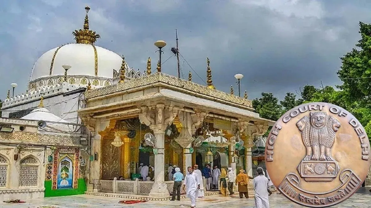 अजमेर शरीफ दरगाह प्रबंधन समिति को लेकर दिल्ली हाईकोर्ट का बड़ा फैसला, केंद्र सरकार को दिया 3 महीने का समय अजमेर शरीफ दरगाह प्रबंधन समिति को लेकर दिल्ली हाईकोर्ट का बड़ा फैसला, केंद्र सरकार को दिया 3 महीने का समय