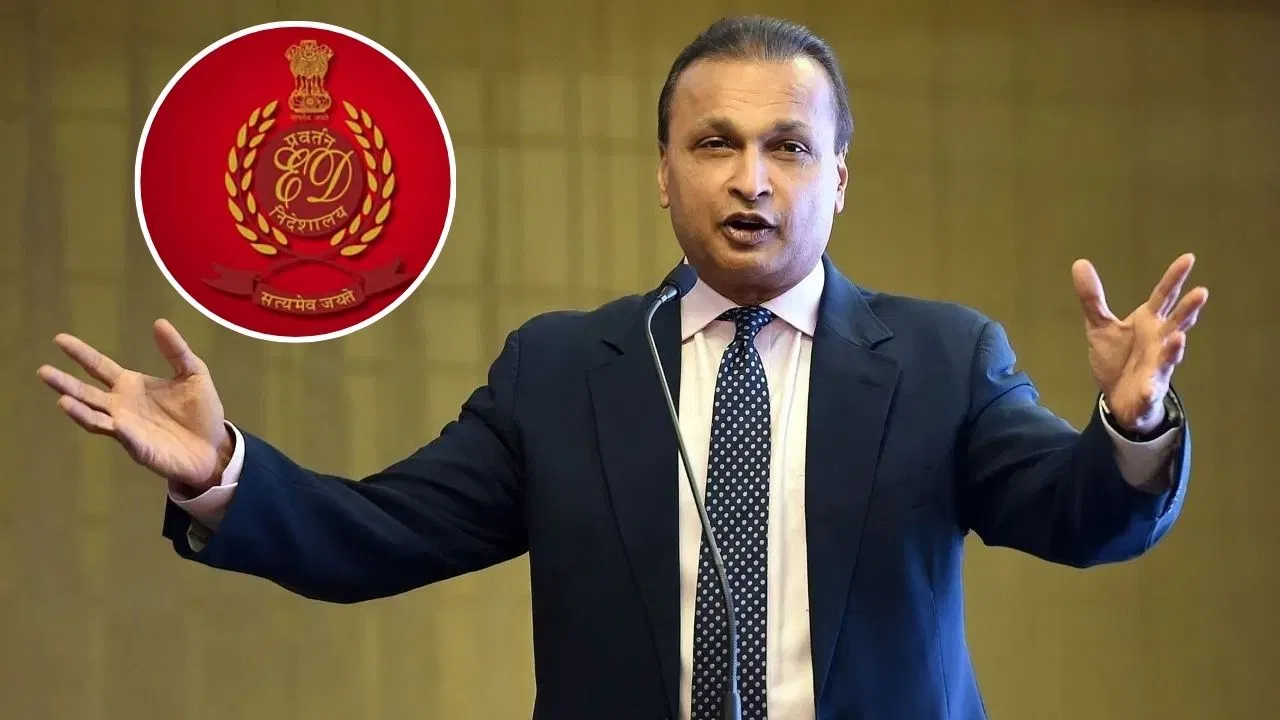 अनिल अंबानी क्यों नहीं गए ED दफ्तर? 100 करोड़ के हवाला केस पर दिया ये ऑफर अनिल अंबानी क्यों नहीं गए ED दफ्तर? 100 करोड़ के हवाला केस पर दिया ये ऑफर