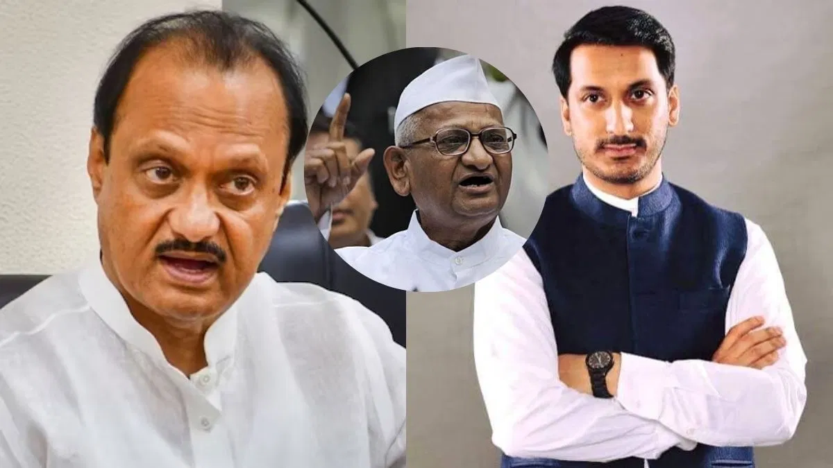 ‘असली दोष मंत्री का ही होता है… उस पर कार्रवाई होनी चाहिए’, अन्ना हजारे ने महाराष्ट्र के डिप्टी सीएम अजित पवार पर साधा निशाना 'असली दोष मंत्री का ही होता है... उस पर कार्रवाई होनी चाहिए', अन्ना हजारे ने महाराष्ट्र के डिप्टी सीएम अजित पवार पर साधा निशाना