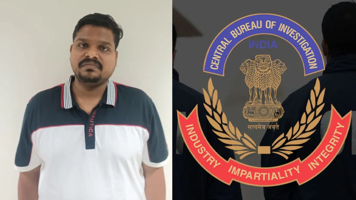 इंटरनेशनल साइबर सिंडिकेट का चीफ एयरपोर्ट से गिरफ्तार, जापानी नागरिकों को बनाता था निशाना, CBI ने दबोचा इंटरनेशनल साइबर सिंडिकेट का चीफ एयरपोर्ट से गिरफ्तार, जापानी नागरिकों को बनाता था निशाना, CBI ने दबोचा