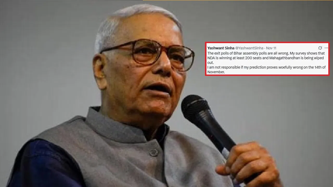 इसे कहते हैं ‘जुबान पर सरस्वती’! सच निकला बिहार में ‘NDA 200 पार’ वाला यशवंत सिंह का पोस्ट इसे कहते हैं 'जुबान पर सरस्वती'! सच निकला बिहार में 'NDA 200 पार' वाला यशवंत सिंह का पोस्ट