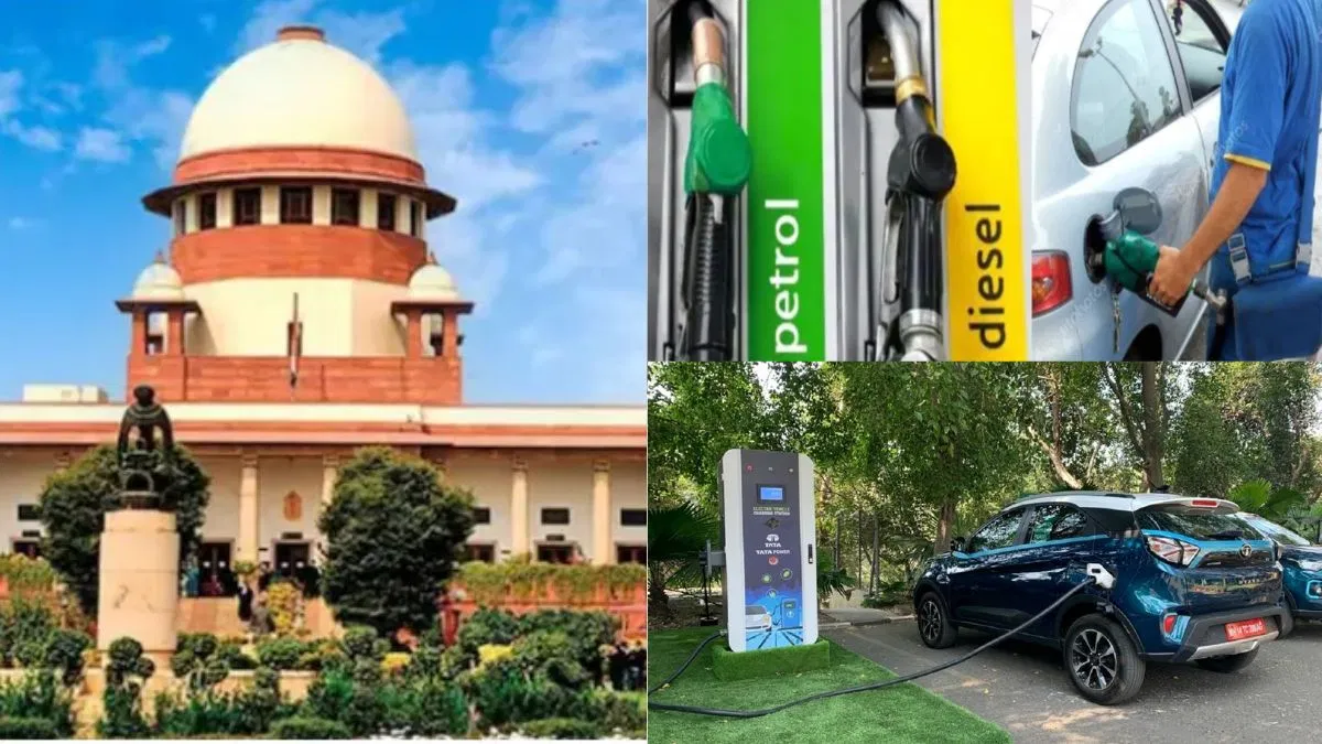 एनसीआर में अब पेट्रोल-डीजल वाहनों पर लगाया जा सकता है बैन, सुप्रीम कोर्ट ने ऐसा क्यों कहा? इलेक्ट्रिक वाहनों को बताया बेहतर एनसीआर में अब पेट्रोल-डीजल वाहनों पर लगाया जा सकता है बैन, सुप्रीम कोर्ट ने ऐसा क्यों कहा? इलेक्ट्रिक वाहनों को बताया बेहतर
