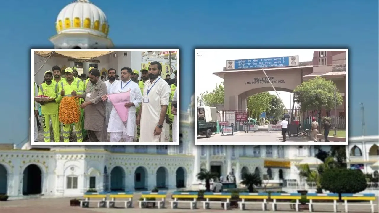 ऑपरेशन सिंदूर के बाद पहली बार सीमा पार पहुंचे भारतीय, 2100 सिख श्रद्धालु करेंगे ननकाना साहिब के दर्शन ऑपरेशन सिंदूर के बाद पहली बार सीमा पार पहुंचे भारतीय, 2100 सिख श्रद्धालु करेंगे ननकाना साहिब के दर्शन