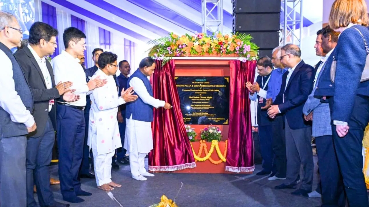 ओडिशा में सेमीकंडक्टर युग का आगाज, CM माझी ने रखी ₹2,067 करोड़ की परियोजना की नींव ओडिशा में सेमीकंडक्टर युग का आगाज, CM माझी ने रखी ₹2,067 करोड़ की परियोजना की नींव