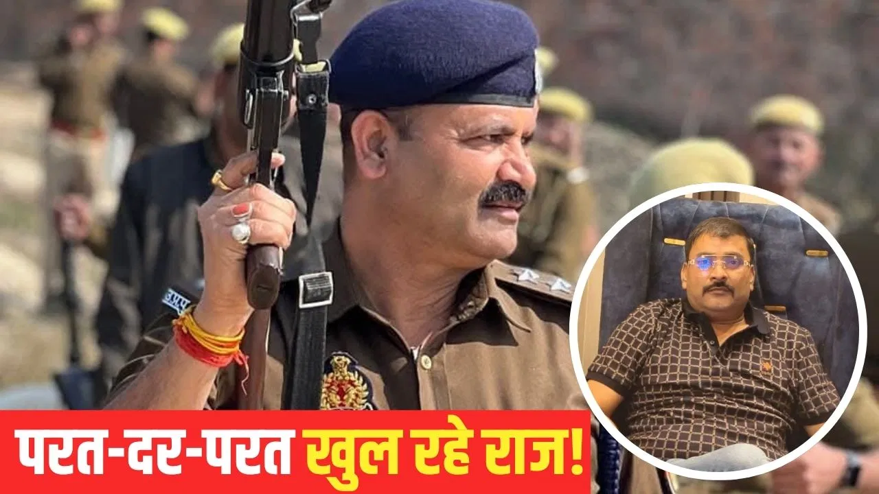 कभी डिप्टी SP का मुखबिर रहा, अब हो गया ‘बागी’… कानपुर के मनोहर शुक्ला ने खोले ‘करोड़पति’ ऋषिकांत के राज कभी डिप्टी SP का मुखबिर रहा, अब हो गया 'बागी'... कानपुर के मनोहर शुक्ला ने खोले 'करोड़पति' ऋषिकांत के राज