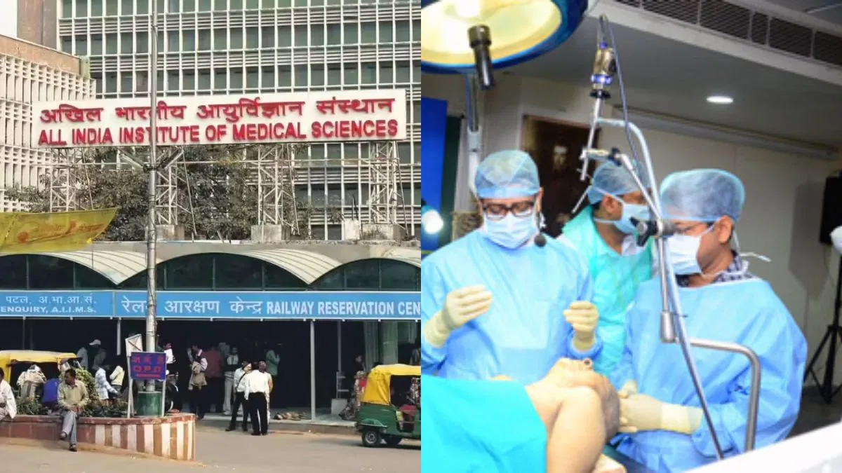 गरिमा के साथ परिवार को सौंपा जाए पार्थिव शरीर, एम्स तैयार कर रहा प्रोटोकॉल, नेशनल मॉर्चरी बनाने की चर्चा गरिमा के साथ परिवार को सौंपा जाए पार्थिव शरीर, एम्स तैयार कर रहा प्रोटोकॉल, नेशनल मॉर्चरी बनाने की चर्चा