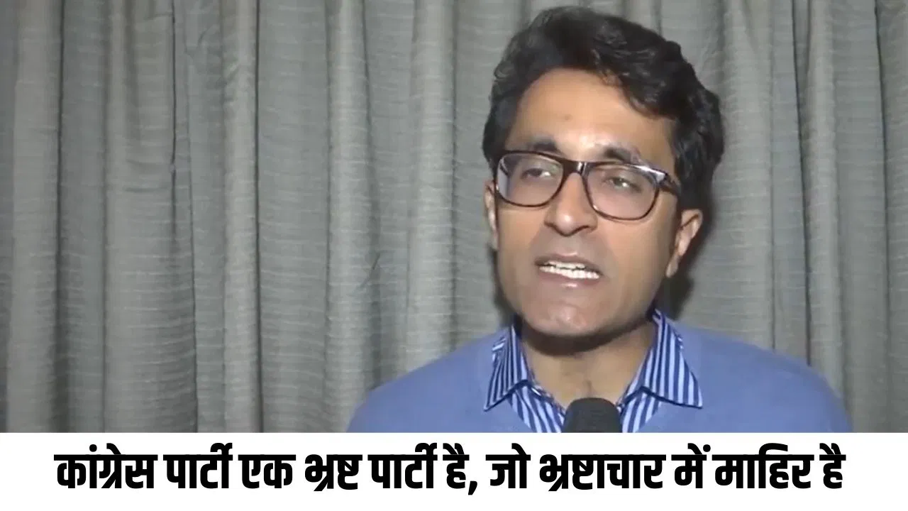 गांधी परिवार ने लूटी स्वतंत्रता सेनानियों की संपत्ति… नेशनल हेराल्ड मामले में BJP ने घेरा गांधी परिवार ने लूटी स्वतंत्रता सेनानियों की संपत्ति... नेशनल हेराल्ड मामले में BJP ने घेरा