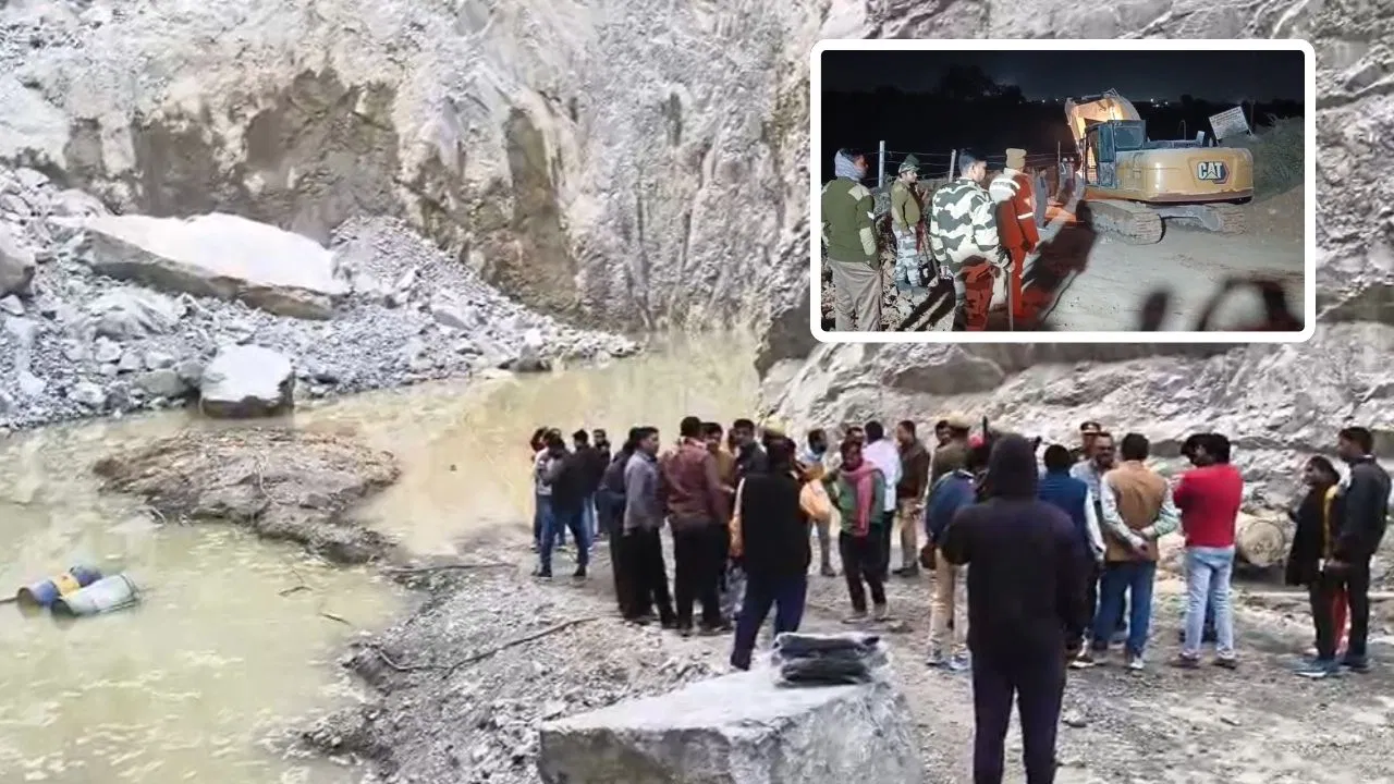चेतावनियों पर रहे बेखबर… 7 मौतों का जिम्मेदार कौन? सोनभद्र खदान हादसे में माइनिंग मैनेजर समेत 4 अरेस्ट चेतावनियों पर रहे बेखबर... 7 मौतों का जिम्मेदार कौन? सोनभद्र खदान हादसे में माइनिंग मैनेजर समेत 4 अरेस्ट
