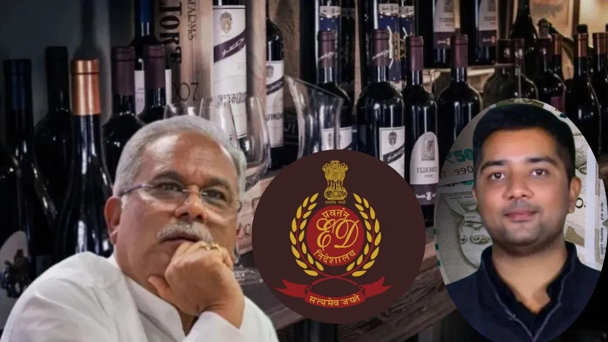 छत्तीसगढ़ शराब घोटाला: पूर्व मुख्यमंत्री भूपेश बघेल के बेटे चैतन्य पर कसा शिकंजा, ₹61.20 करोड़ की संपत्ति अटैच छत्तीसगढ़ शराब घोटाला: पूर्व मुख्यमंत्री भूपेश बघेल के बेटे चैतन्य पर कसा शिकंजा, ₹61.20 करोड़ की संपत्ति अटैच