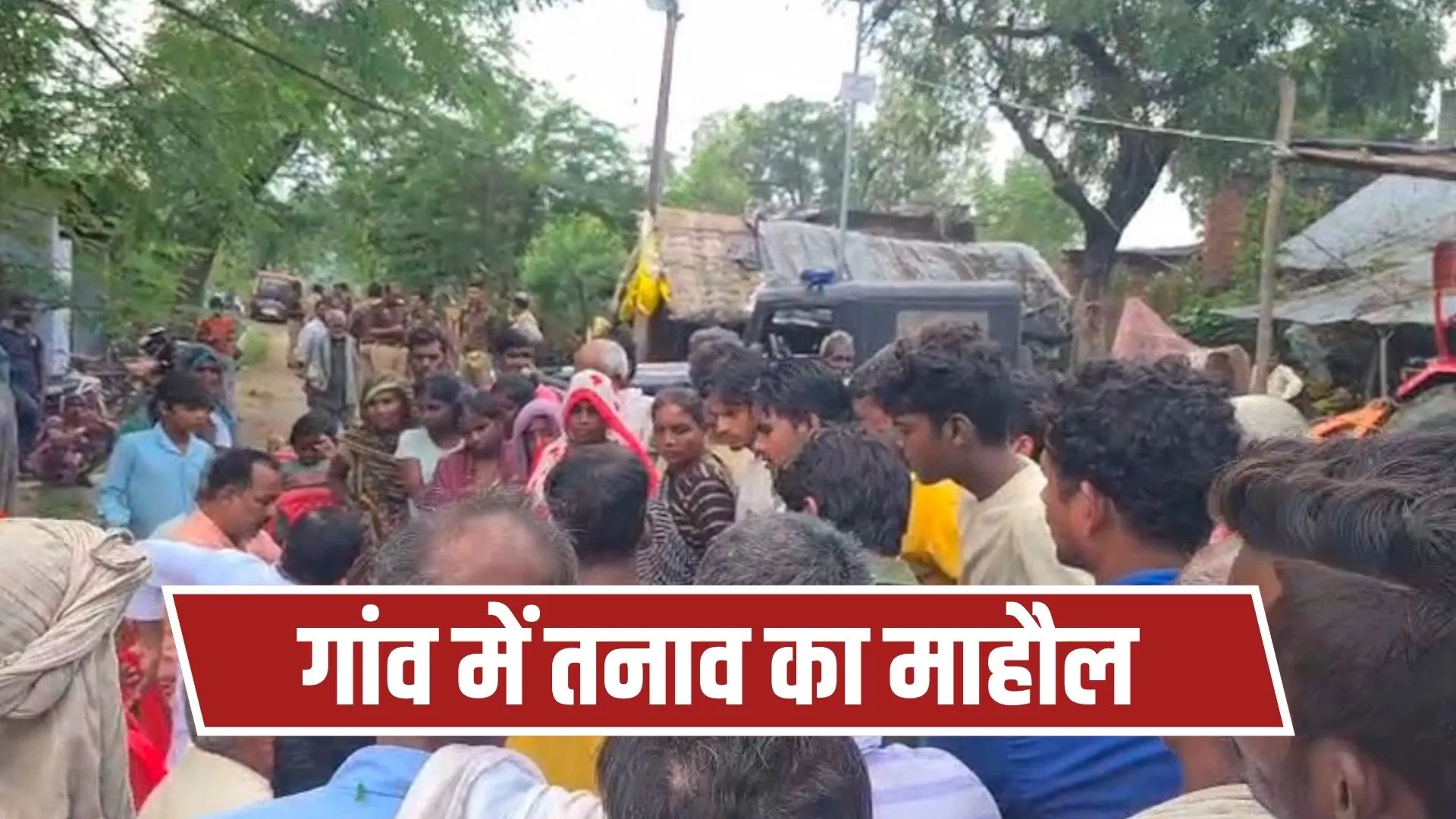 जबरदस्ती करवाई मजदूरी, पैसे मांगे तो इतना पीटा, हो गई दलित युवक की मौत… अमेठी के इस गांव में मचा बवाल जबरदस्ती करवाई मजदूरी, पैसे मांगे तो इतना पीटा, हो गई दलित युवक की मौत... अमेठी के इस गांव में मचा बवाल