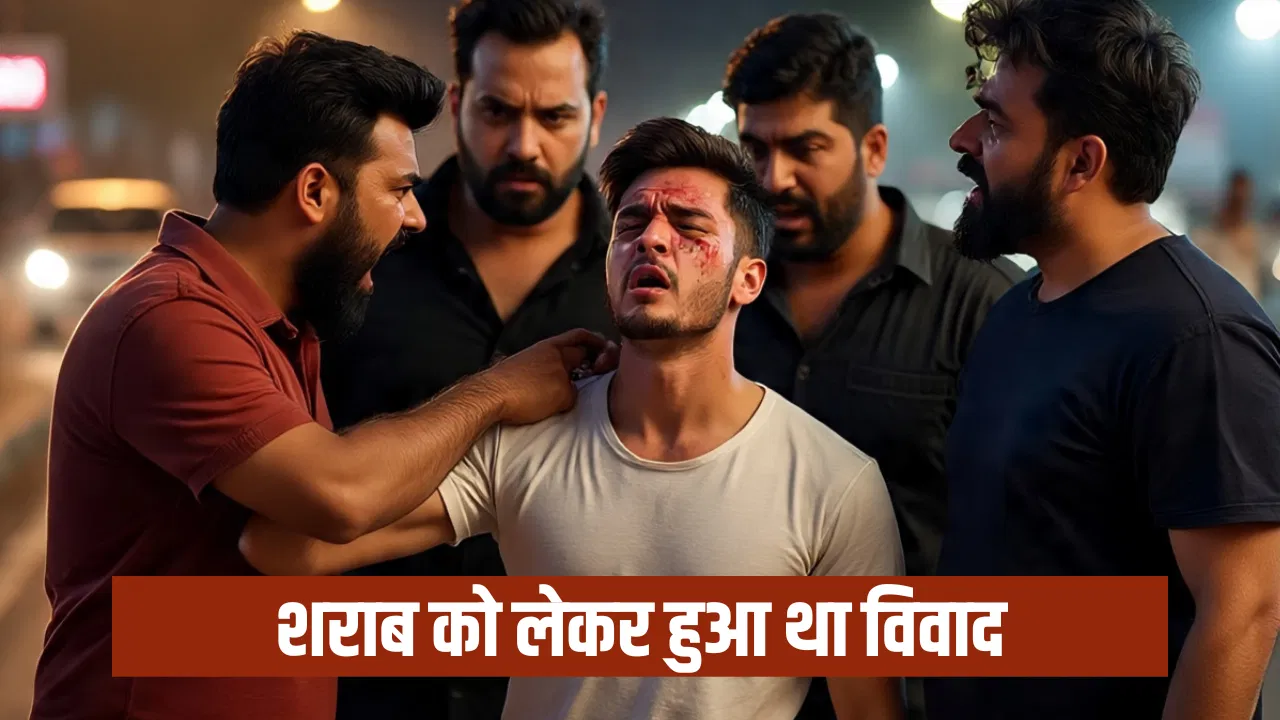 जबलपुर में दिन दहादहाड़े 5 बदमाशों ने छात्र पर घोंपा चाकू, हुई मौत… तीन दिन पहले हुआ था पड़ोसी से विवाद जबलपुर में दिन दहादहाड़े 5 बदमाशों ने छात्र पर घोंपा चाकू, हुई मौत... तीन दिन पहले हुआ था पड़ोसी से विवाद
