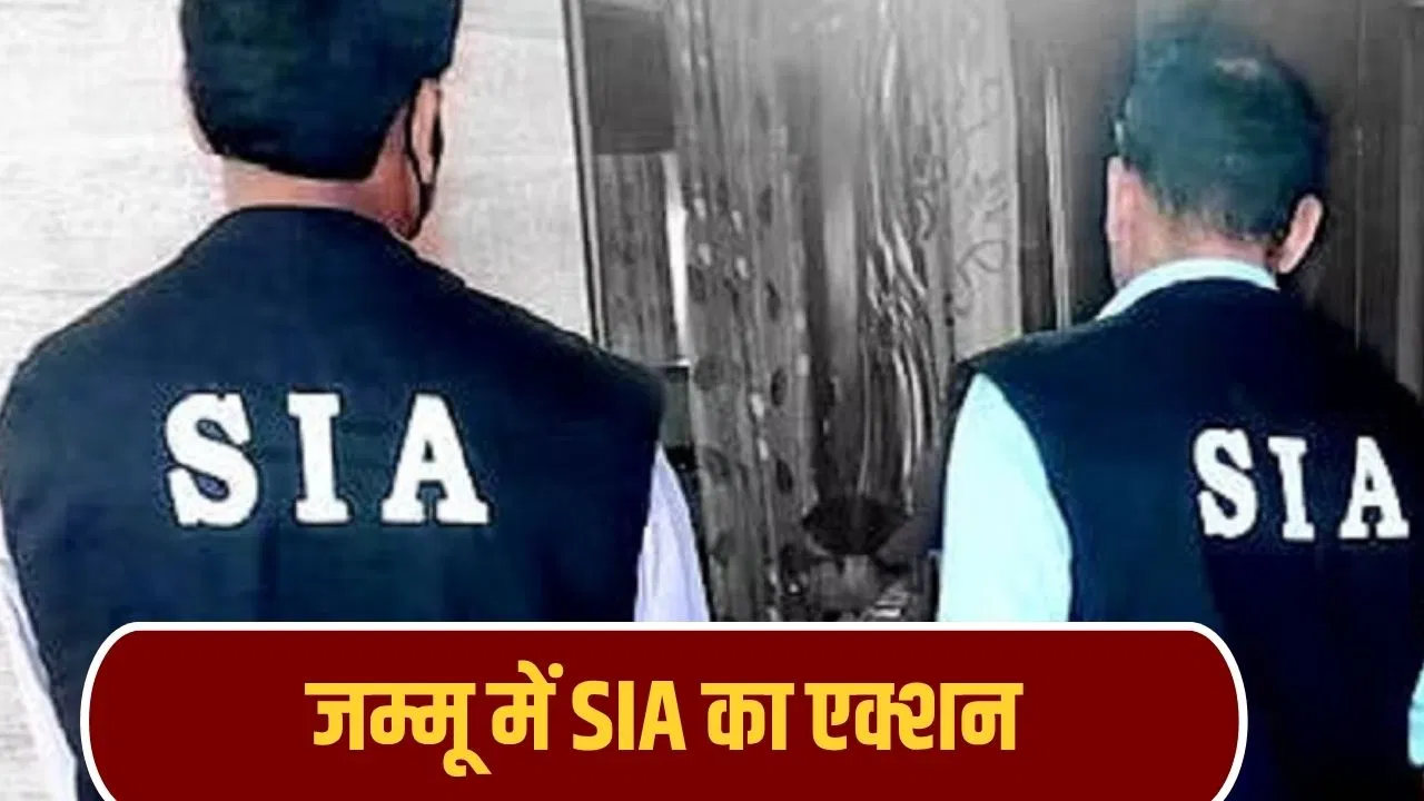 जम्मू में कश्मीर टाइम्स के ऑफिस में रेड, AK-47 की गोलियां और पिस्टल बरामद जम्मू में कश्मीर टाइम्स के ऑफिस में रेड, AK-47 की गोलियां और पिस्टल बरामद