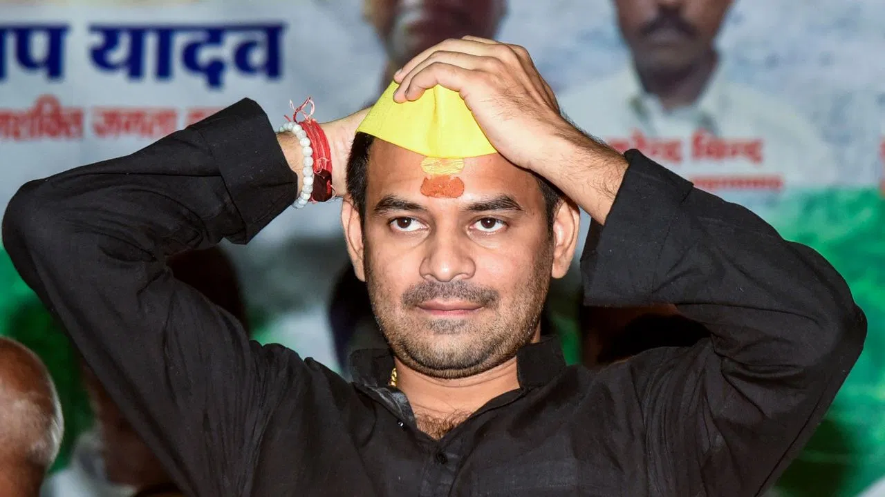 जश्न नहीं, हम काम की तैयारी करते हैं…एग्जिट पोल के बाद बोले तेज प्रताप यादव जश्न नहीं, हम काम की तैयारी करते हैं...एग्जिट पोल के बाद बोले तेज प्रताप यादव