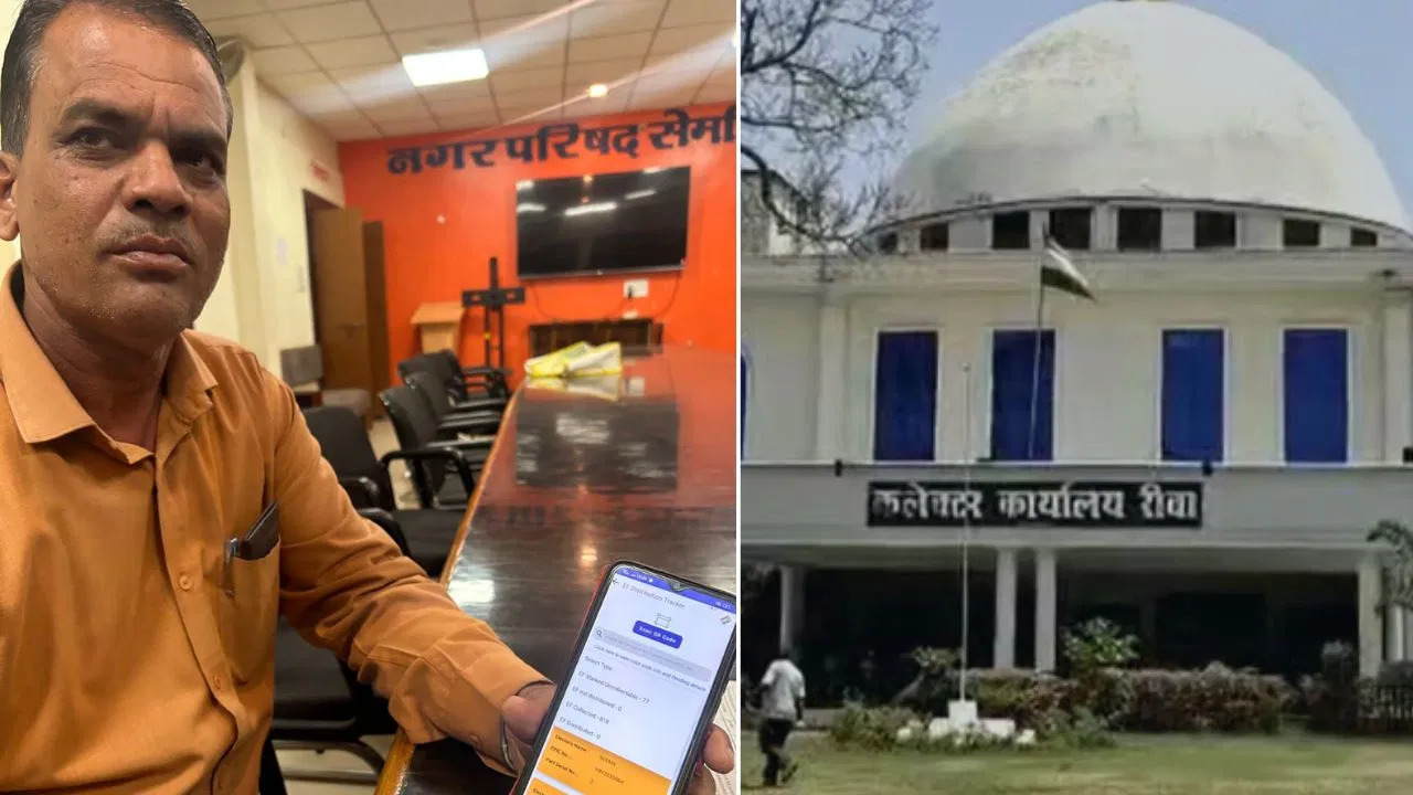 टाइगर सफारी, डिनर और मूवी… 100% डिजिटाइजेशन करने वाले BLO को फ्री में मिलेंगी ये सुविधाएं; ADM का ऑफर टाइगर सफारी, डिनर और मूवी... 100% डिजिटाइजेशन करने वाले BLO को फ्री में मिलेंगी ये सुविधाएं; ADM का ऑफर