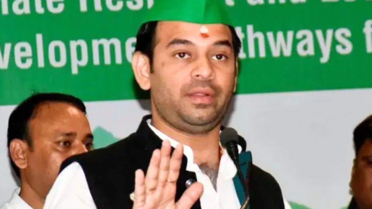 तेज प्रताप को मिली Y+ कैटेगरी की सुरक्षा, बिहार चुनाव के बीच केंद्र सरकार का बड़ा फैसला तेज प्रताप को मिली Y+ कैटेगरी की सुरक्षा, बिहार चुनाव के बीच केंद्र सरकार का बड़ा फैसला