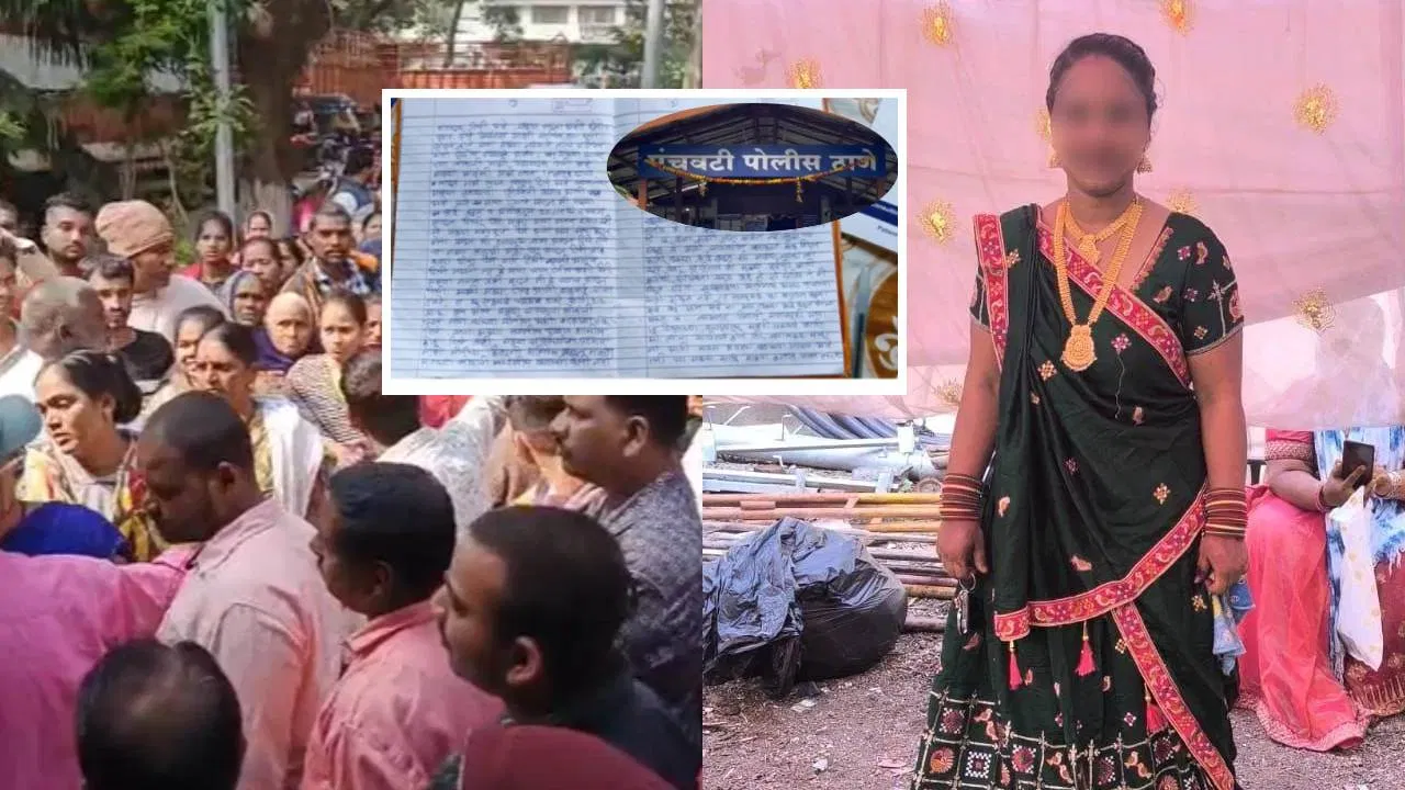तेरा जरूर बॉयफ्रेंड होगा, पति ने कराया वर्जिनिटी टेस्ट… पत्नी ने लिखा 7 पन्नों का सुसाइड नोट, फिर दे दी जान तेरा जरूर बॉयफ्रेंड होगा, पति ने कराया वर्जिनिटी टेस्ट... पत्नी ने लिखा 7 पन्नों का सुसाइड नोट, फिर दे दी जान